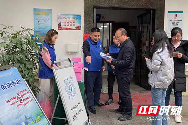 芦淞区开展多种形式“世界水日”“中国水周”主题宣传活动