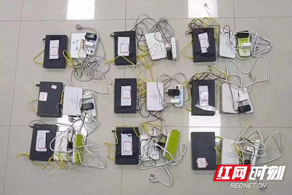 株洲警方成功捣毁“VOIP”电诈窝点 抓获4名犯罪嫌疑人