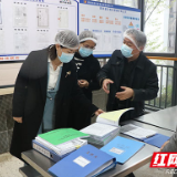 天元区领导到新马小学指导工作