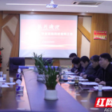 荷塘区委编办到景炎初级中学调研