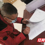 司法调解暖人心 渌口区法院倾情促和谐