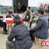 炎陵县乡镇劳动人事争议纠纷人民调解委员会挂牌成立