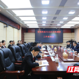 湖南省高级人民法院到天元区法院调研指导工作