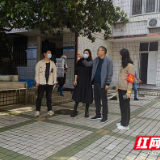 庆云山小学：排查消除安全隐患 护航庆小师生安全