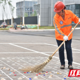 环卫技能大比武 株洲市石峰区举行2023年环卫作业技能竞赛