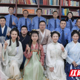 攸县检察院举办“书香润检心·经典咏流传”读书分享会