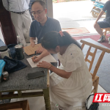 株洲渌口法院：解决“烦薪事” 当好“护薪人”