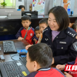 株洲芦淞公安：萌娃进警营 “警”心护未来