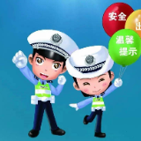 株洲交警发布2023清明假期出行指南