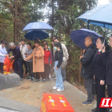炎陵：检察建议助力守护烈士荣光