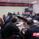 炎陵县全面推进非经营性自建房安全鉴定工作