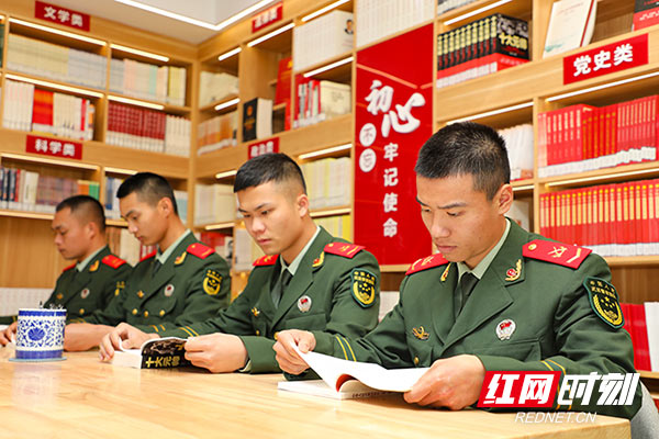 武警株洲支队：以“文”促武聚合力 “阅”动青春正当时