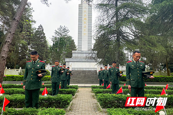 武警株洲支队：又至一年清明时 祭奠英烈铸军魂