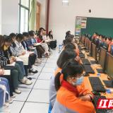 株洲师专在天元小学开展教育见习活动