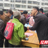 炎陵县开展惠民政策宣传活动