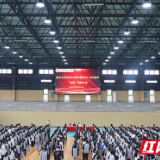 株洲市二中枫溪学校举行2022-2023学年五四表彰大会