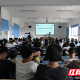 攸县检察院：送法下乡护未来 学法正身明事理