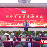 株洲石峰公安举办“报告里的青春就是我”青年演说家比赛
