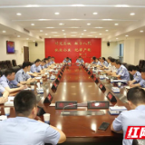 株洲公安举办“悦读青春•乐享经典”读书畅谈会
