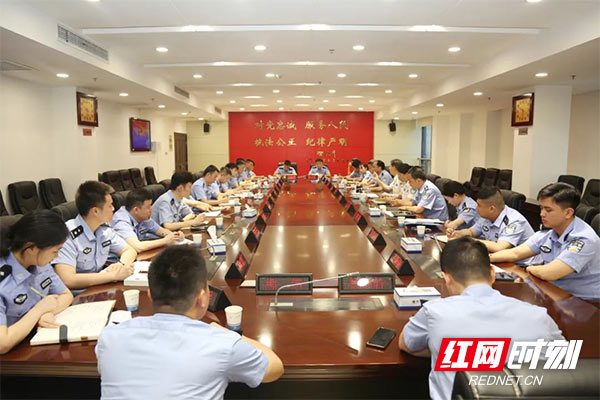 株洲公安举办“悦读青春•乐享经典”读书畅谈会