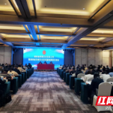 炎帝陵华侨文化交流工作获全省推介