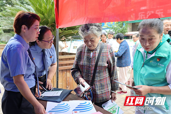 株洲荷塘区检察院开展世界环境日主题宣传