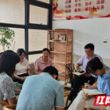 株洲市特殊教育学校各党支部召开大兴调查研究专题党员大会