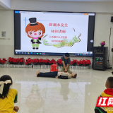 白关中心小学开展防溺水应急救援安全演练活动