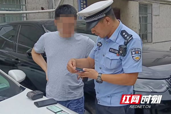 群众举报车辆斑马线不礼让 株洲交警：您举报，我处理