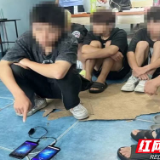 @株洲家长 这伙人竟然对中小学生电话手表下手