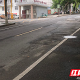 炎陵检察：公益诉讼守护道路交通安全