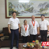 醴陵市领导胡旭讲授专题党课