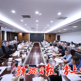 曹慧泉调研株洲北斗产业