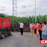 “赓续红色血脉 永葆入党初心”白关中心小学特色党员活动