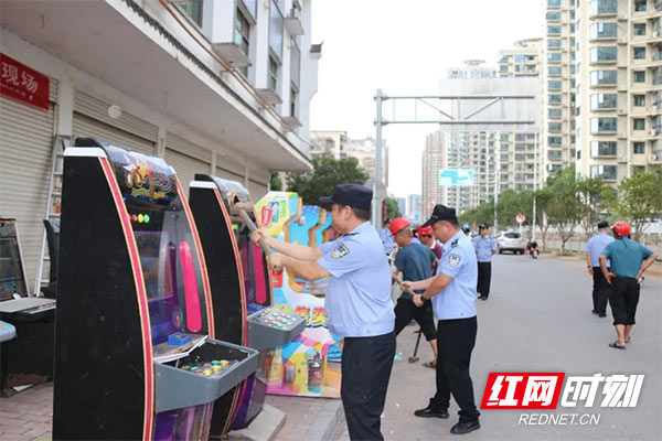 醴陵公安集中销毁60余台赌博机
