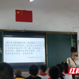 高家坳小学：指导促前行 润物细无声