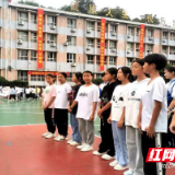 株洲市七中：多元校本课程 学生快乐成长