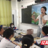 荷塘区初中物理教研活动在株洲市第十九中学举行
