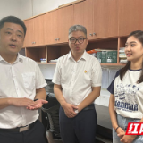 荷塘区领导到十九中开展教师节慰问活动