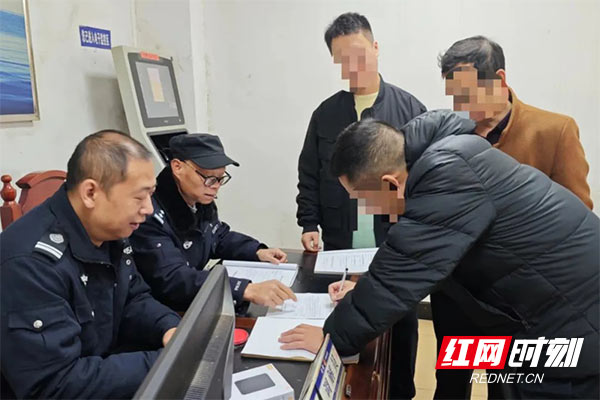 “警心”巧解“千千结” 株洲公安探索新时代“枫桥经验”本土化实践新路