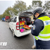 多部门联合开展春运检查 查获非法运输烟花车辆