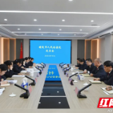 醴陵检察：固强补弱抓落实 提质增效谋发展