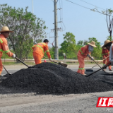 株洲城管人：节日我在岗 养护不停歇