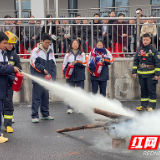 株洲开展中小学消防应急疏散演练活动