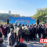 “食安株洲”市集热闹开市！食品安全宣传送到“家门口”