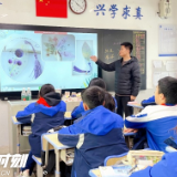 天元区隆兴中学劳动课新体验：亲手制作叶脉书签