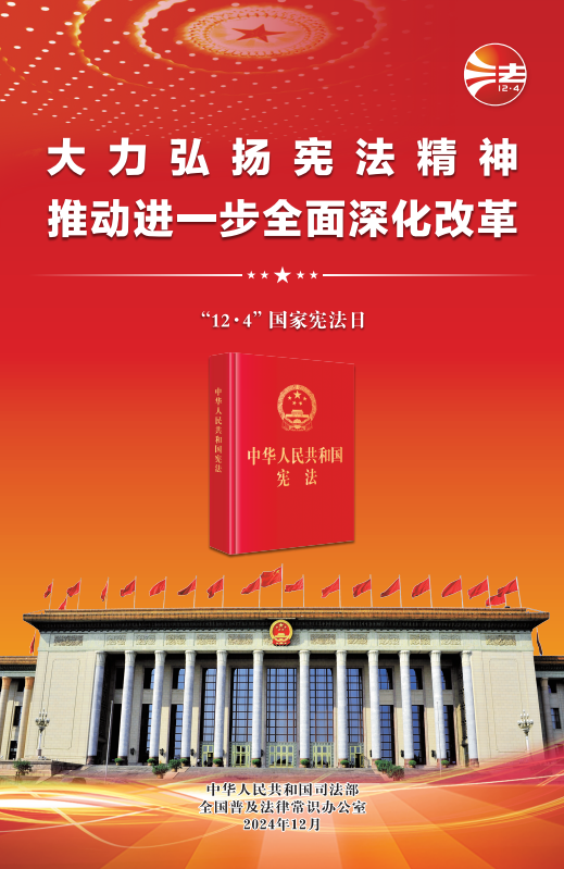 QQ图片20241203103010.png