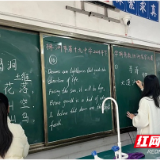 株洲市十九中举办青年教师成长协会2024年下学期“两笔字”比赛