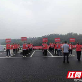 芦淞区水利局组织开展山洪灾害防御培训及演练