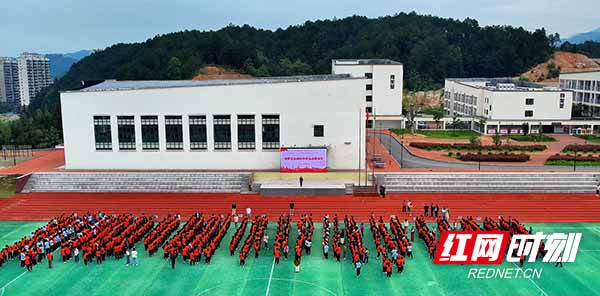 视频丨炎陵县开展防灾减灾安全教育 提升师生防灾避险能力